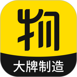 首物手机版软件