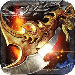 超变高爆版(暂未上线)