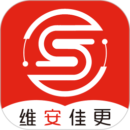 应急监测政府版app