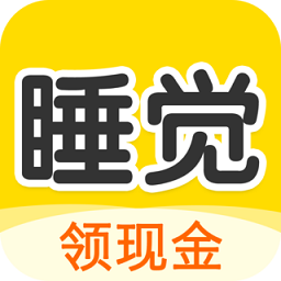 睡觉宝app