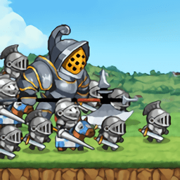 王国之战官方版本