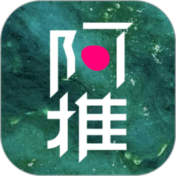 阿推app