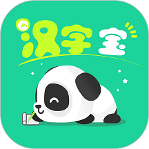 汉字宝app