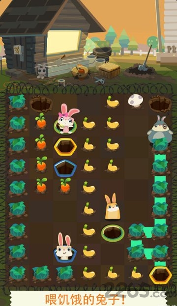 养兔达人赚钱下载