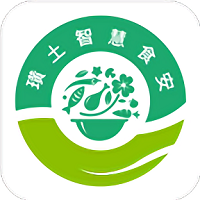 璜土智慧食安平台