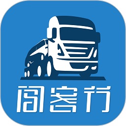 闯客行司机版app