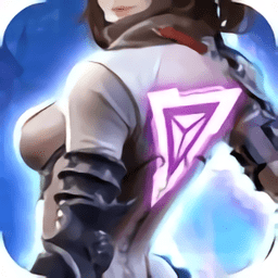 机甲黎明手游官方版(暂未上线)