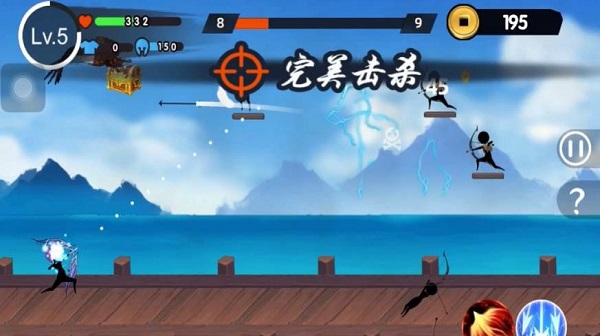 冷血射手弓箭传说游戏下载