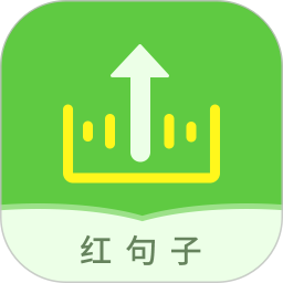 语音打包app