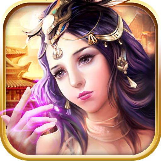 傲世霸主华为版