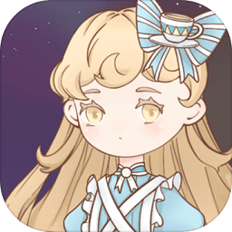 绮世裁缝铺领红包版