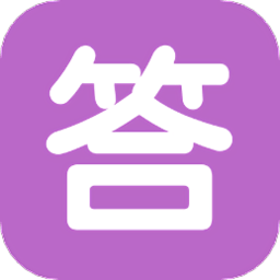 全民答题大神软件