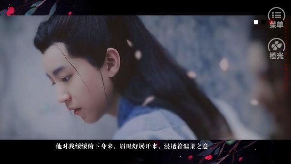橙光压抑的喜欢破解版 压抑的喜欢橙光破解版下载