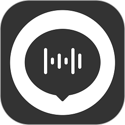 精准录音转文字app