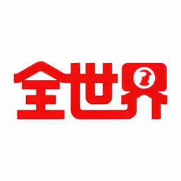 历史全世界app