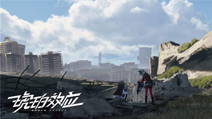 琥珀效应手游下载