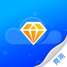 筋斗云商用宝app