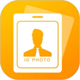 证件照制作免费版