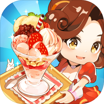 次元料理屋金币破解版