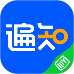 爱奇艺知识app