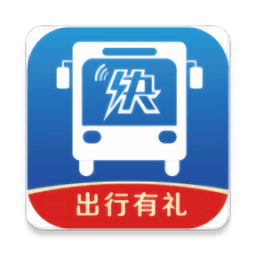 快点出行软件
