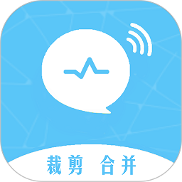 语音转播大师手机版