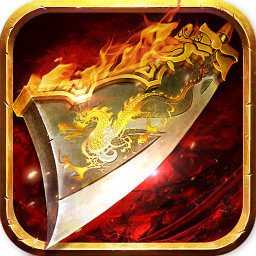 360至尊传说手游