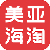 美亚海淘攻略app