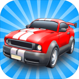 我要买豪车官方版