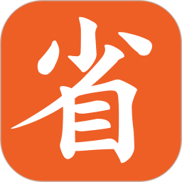连连省app