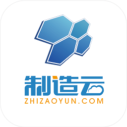 蜂巢制造云工业互联网平台