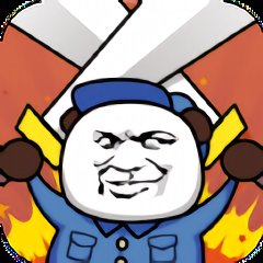 打团了打团了手机版