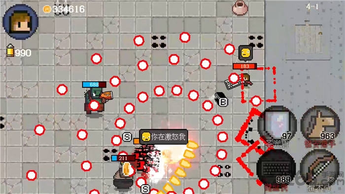 迷你像素勇者手机版下载