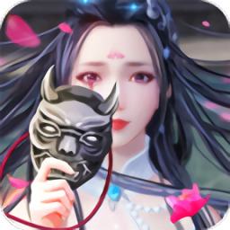 九州云霄录破解版手游