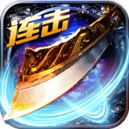 热血沙城今日头条版