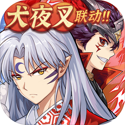 少年三国志2腾讯版