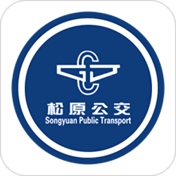 松原公交手机版
