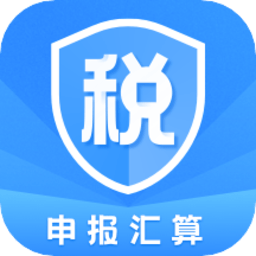 个人所得税申报汇算app