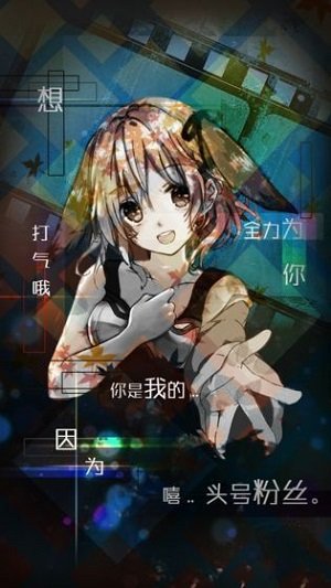 明日地平线最新版下载