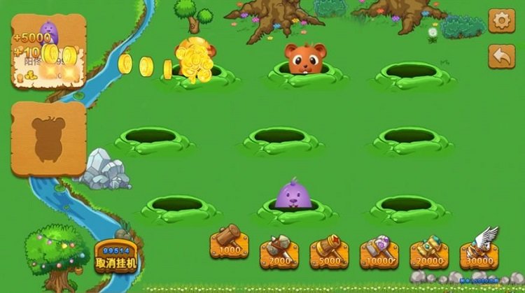 非常地鼠游戏下载官方版