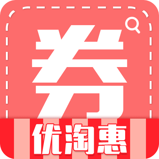 手机优化清理大师免费版