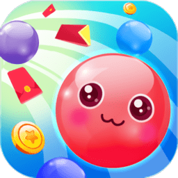 球球大赢家最新版