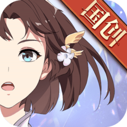 三国志幻想大陆华为版
