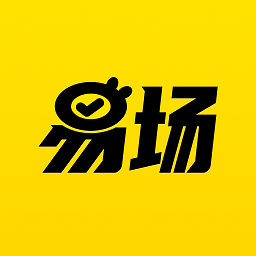 易场app