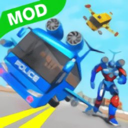 公交车变形金刚游戏