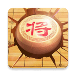 万宁象棋精华版游戏