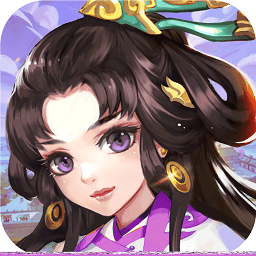 大汉风云录旧版本