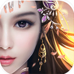 降魔录手游九游版