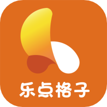 乐点格子软件