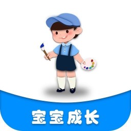 妈妈育儿助手app